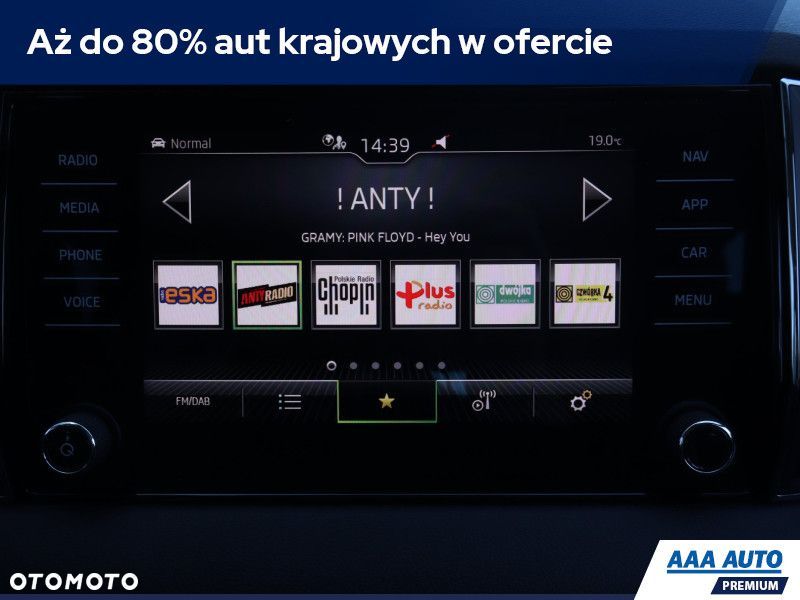 Skoda Karoq - 14