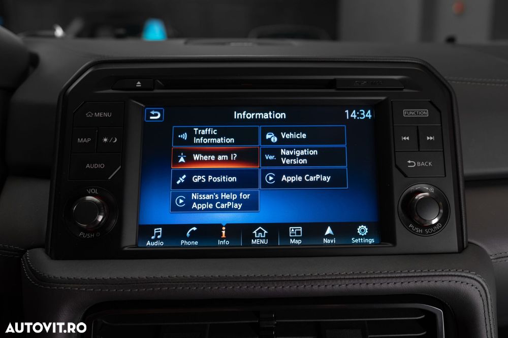 Nissan GT-R - 21