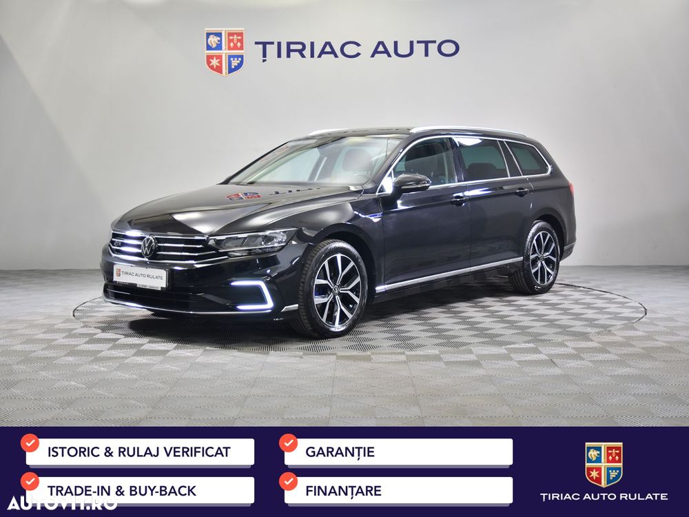 Volkswagen Passat - 1