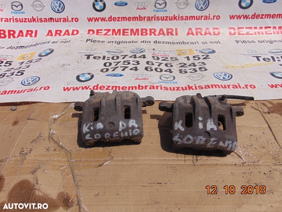 Etrieri Kia Sorento 2002-2009 etrieri spate stanga dreapta dezmembrez - 4