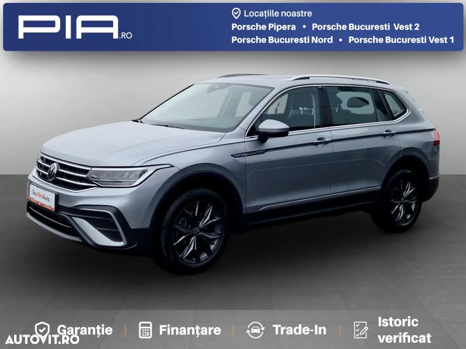 Volkswagen Tiguan - 2