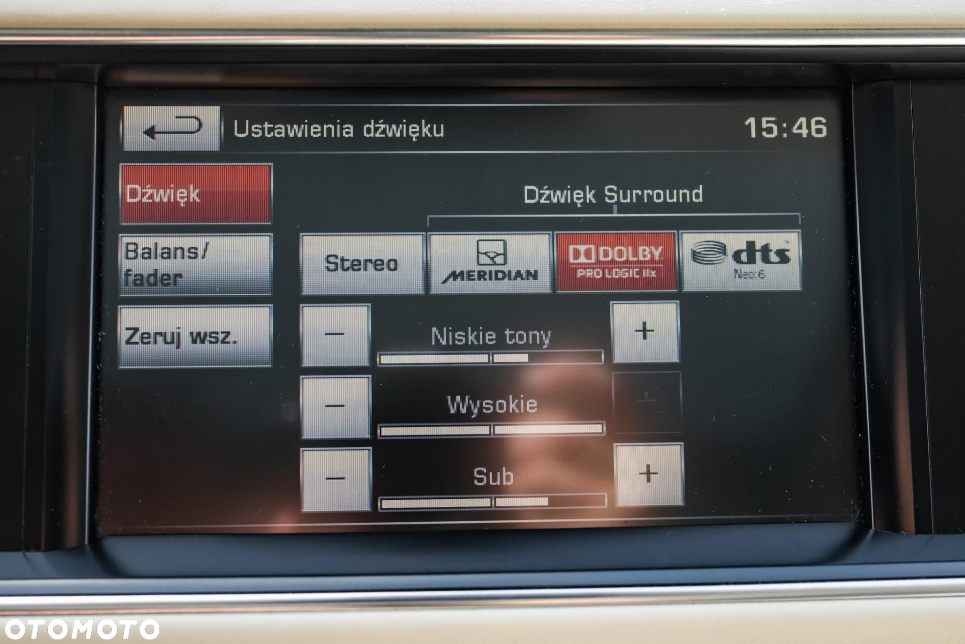 Land Rover Range Rover - 23
