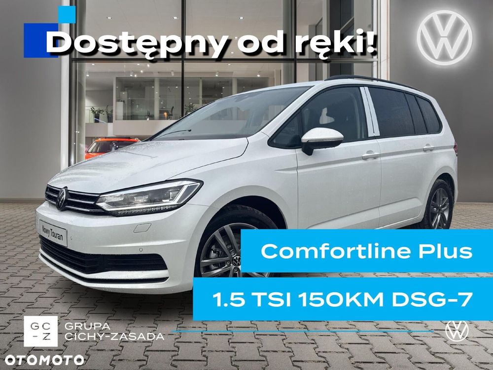 Volkswagen Touran 1.5 TSI EVO Comfortline Plus DSG - 1