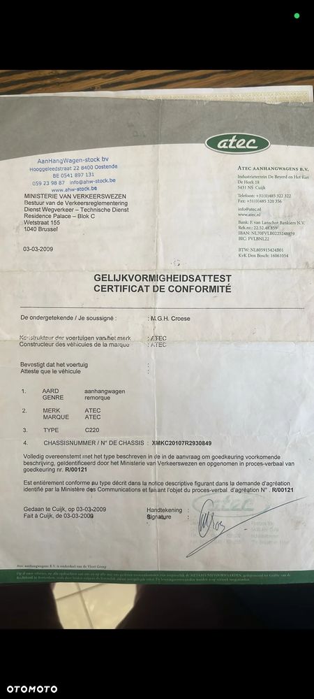 Inny ATEC C220 221 - 14