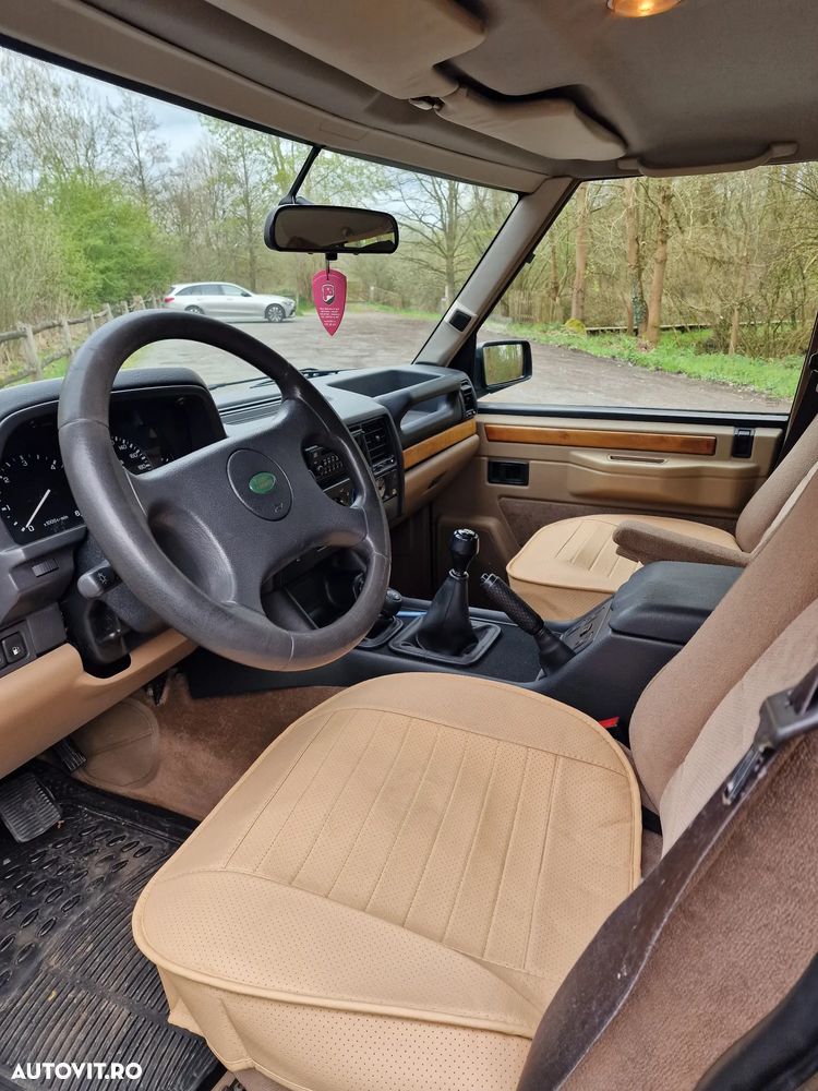 Land Rover Range Rover - 3