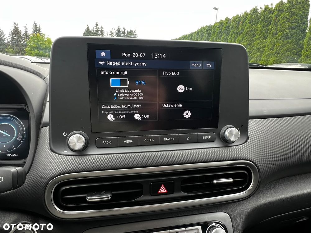 Hyundai Kona Style - 12