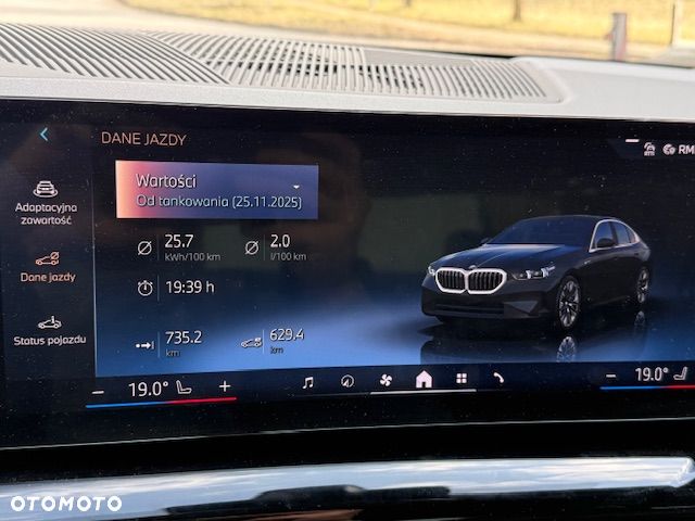 BMW Seria 5 530e - 32