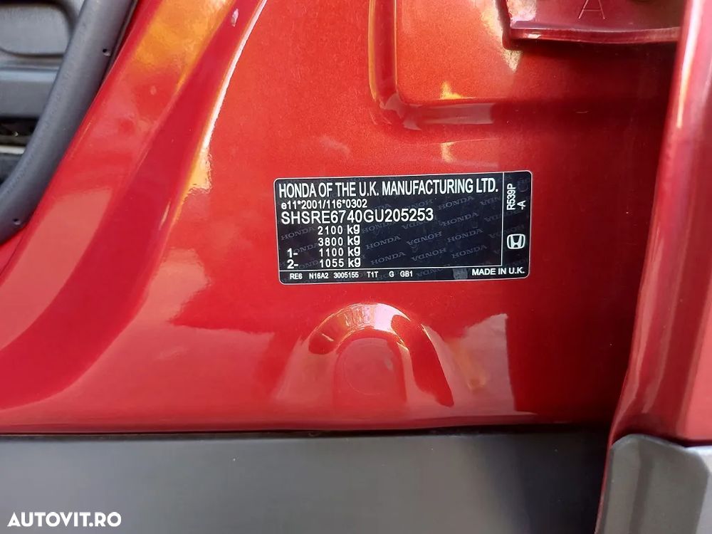 Honda CR-V 1.6 M/T 2WD Elegance - 12