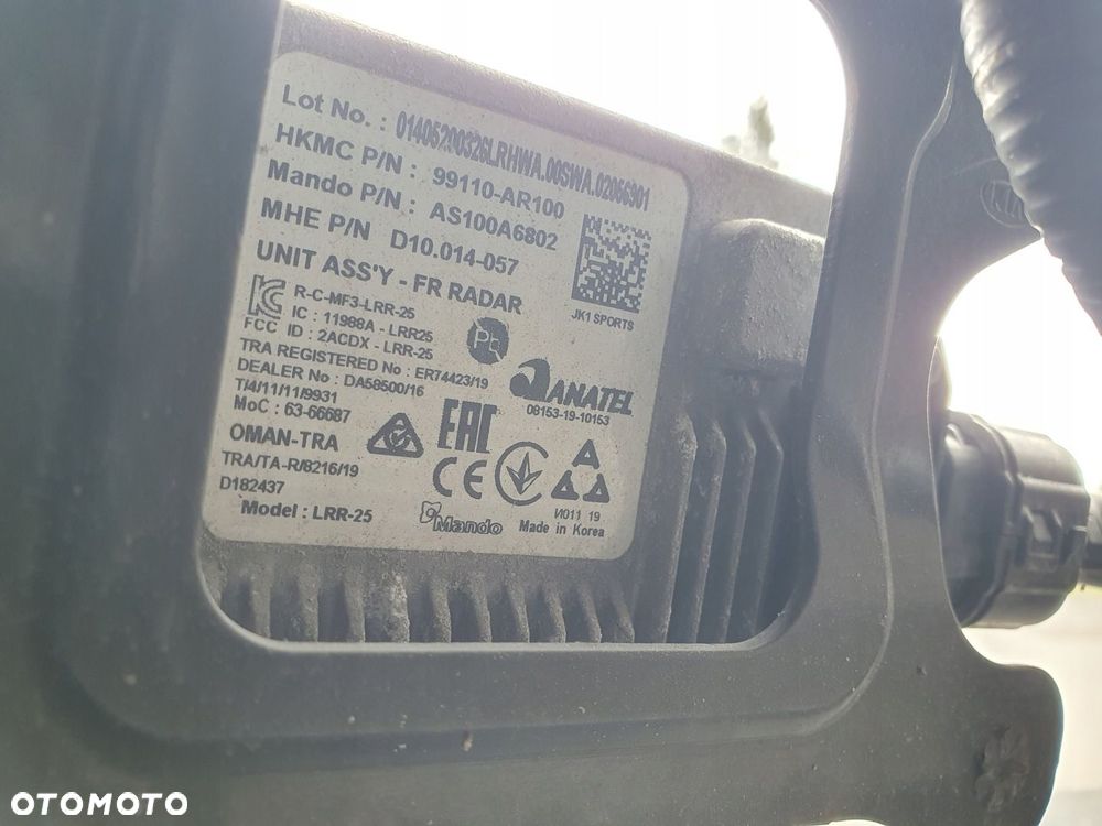 PAS WZMOCNIENIE CHŁODNICE GENESIS GV70 2,2 CRDI - 7