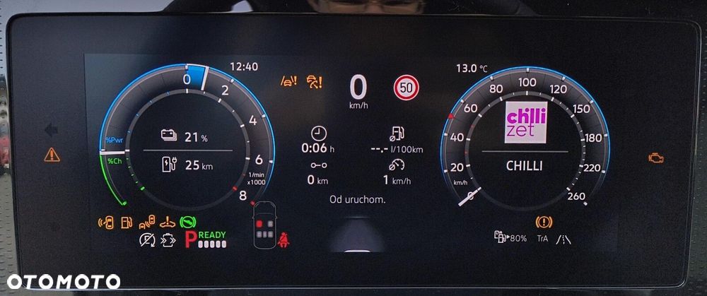 Volkswagen Tiguan - 14