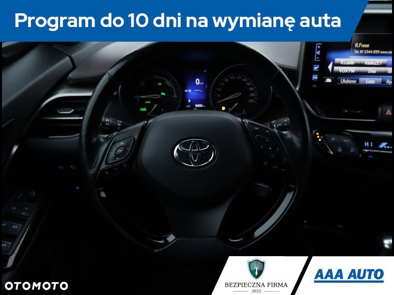 Toyota C-HR - 19