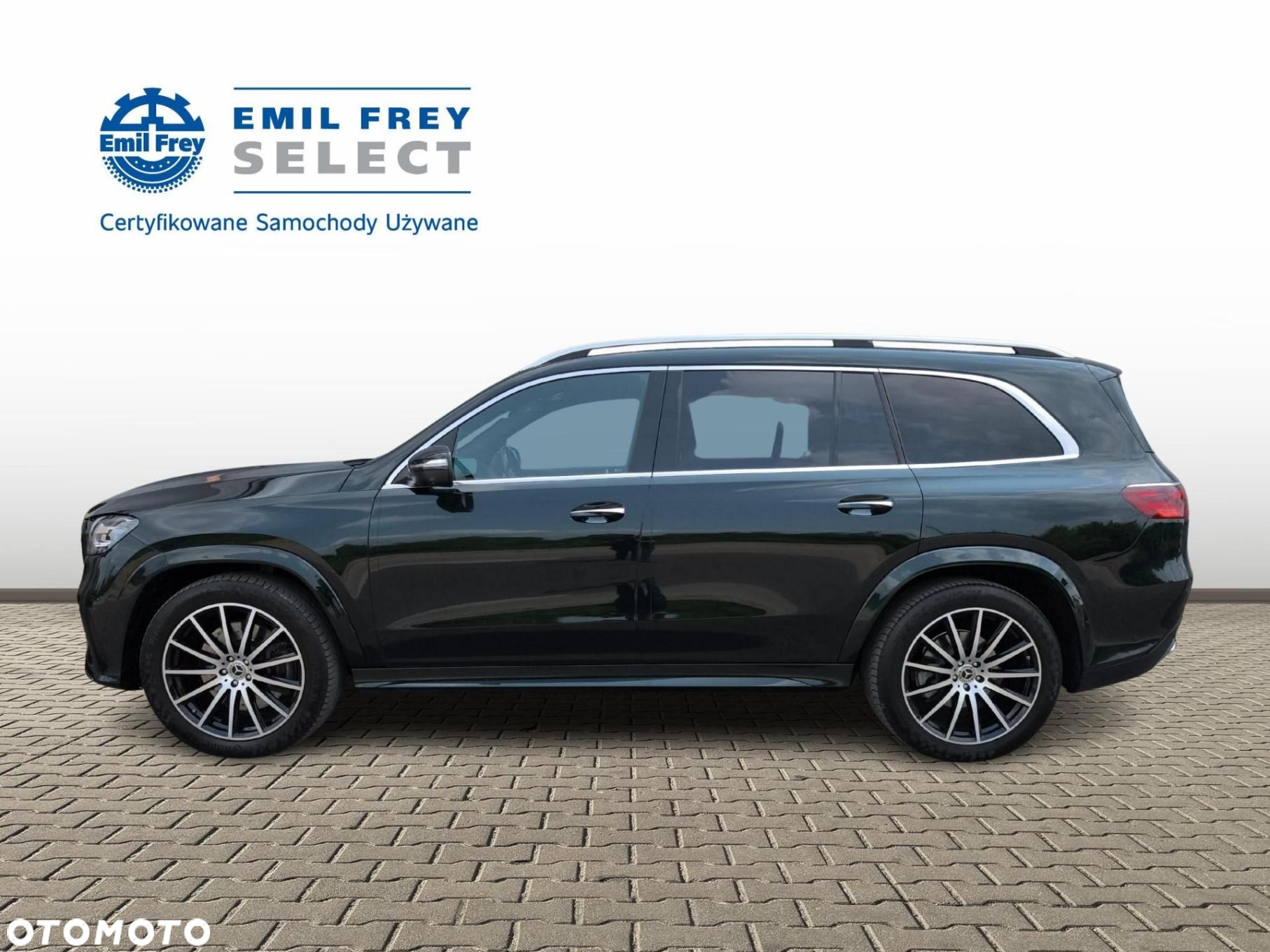 Mercedes-Benz GLS - 2