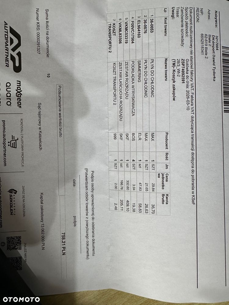 DS Automobiles DS 7 Crossback 1.5 BlueHDi So Chic - 36