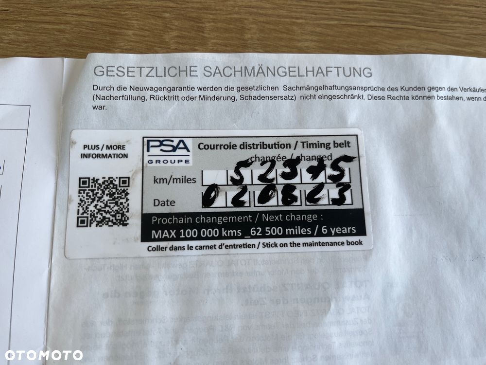 Peugeot 2008 PureTech 130 EAT8 Allure Pack - 40