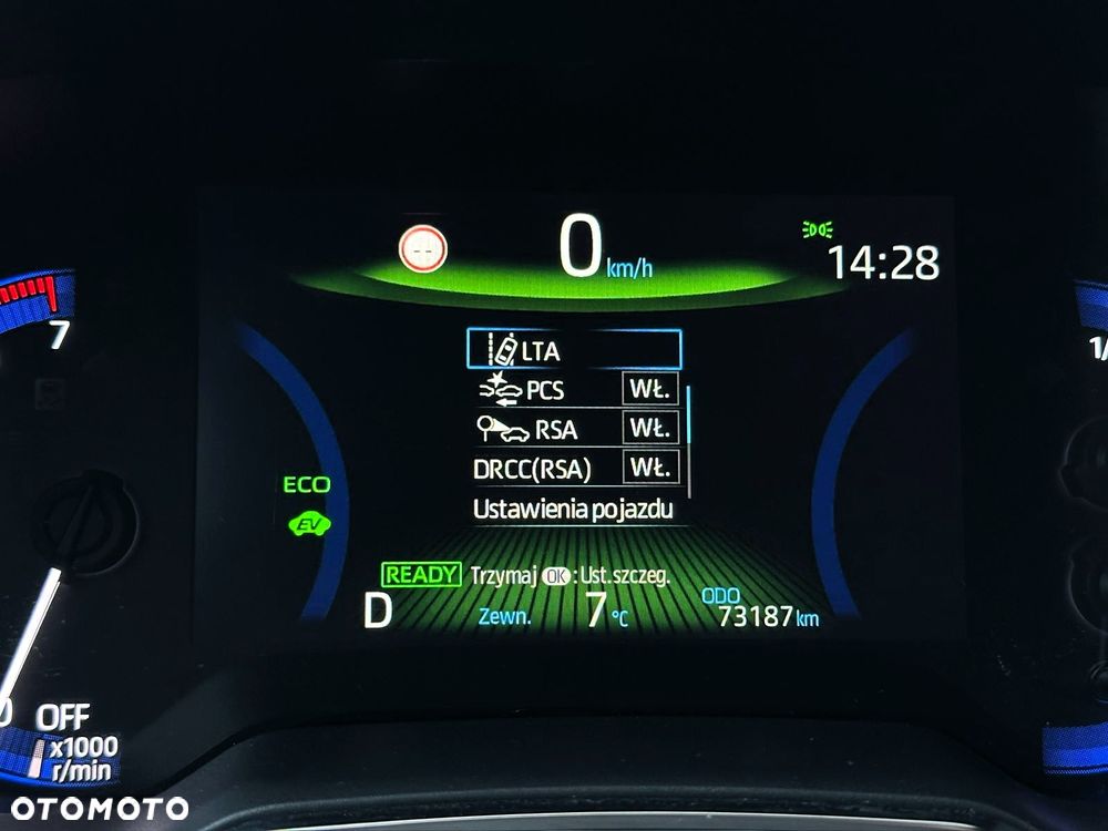 Suzuki Swace 1.8 Hybrid Premium Plus CVT - 23