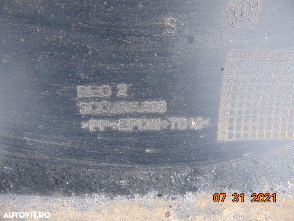 Fusta bata fata VW Passat b6 2005-2010 scut bata fata Produs Nou - 2