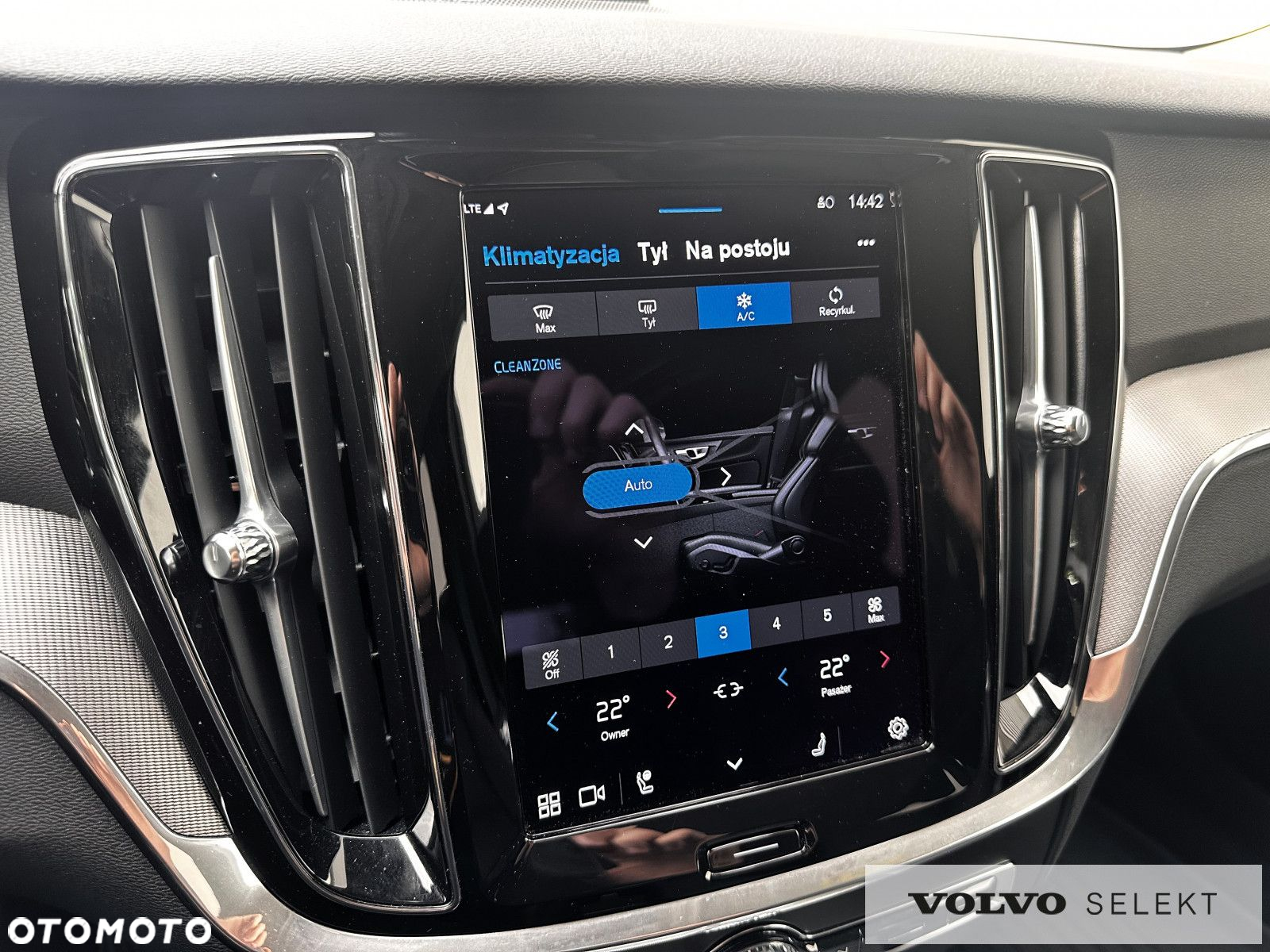 Volvo V60 - 28