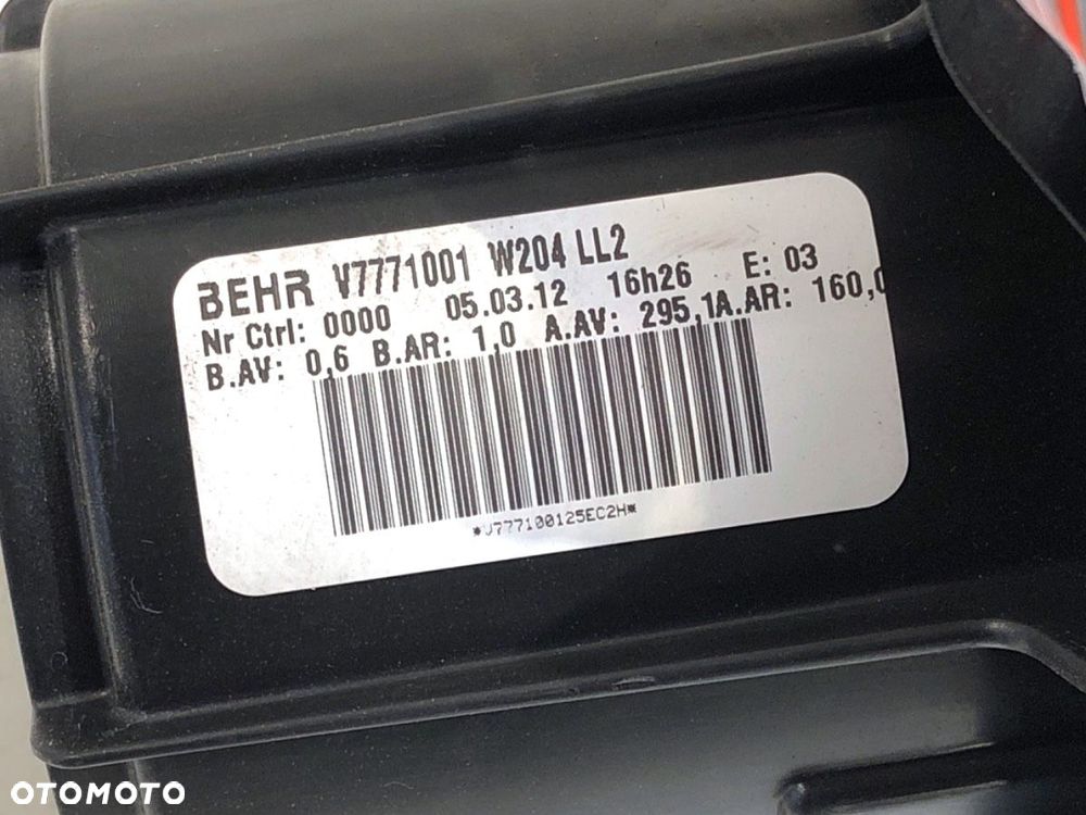 DMUCHAWA NAWIEWU  MERCEDES-BENZ KLASA E T-Model (S212) 2009 - 2016 E 200 CDI / BlueTEC (212.205, - 4