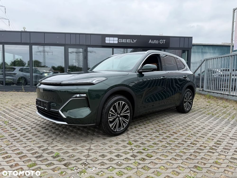 Geely Starray