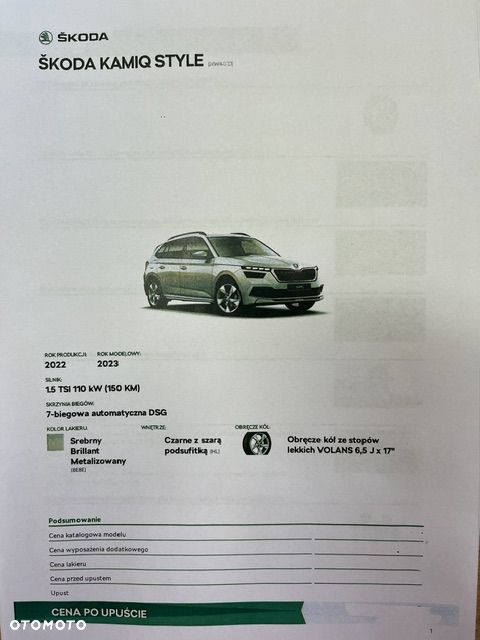Skoda Kamiq 1.5 TSI Style DSG - 19
