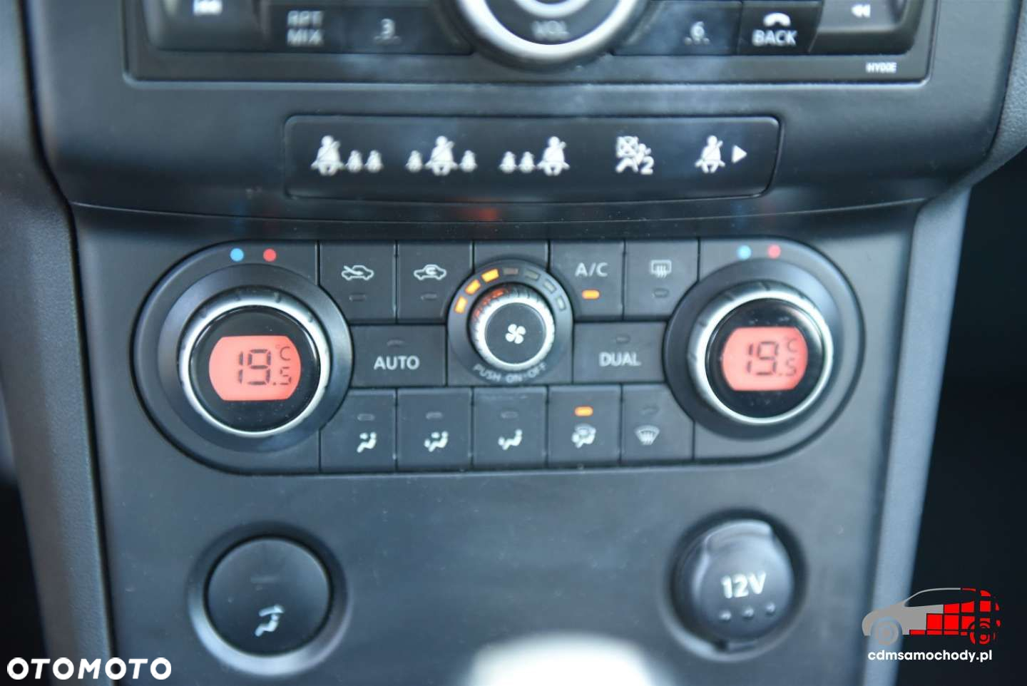 Nissan Qashqai - 15