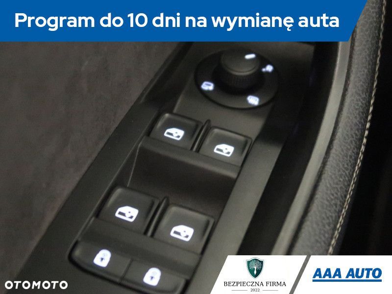 Skoda Superb - 20