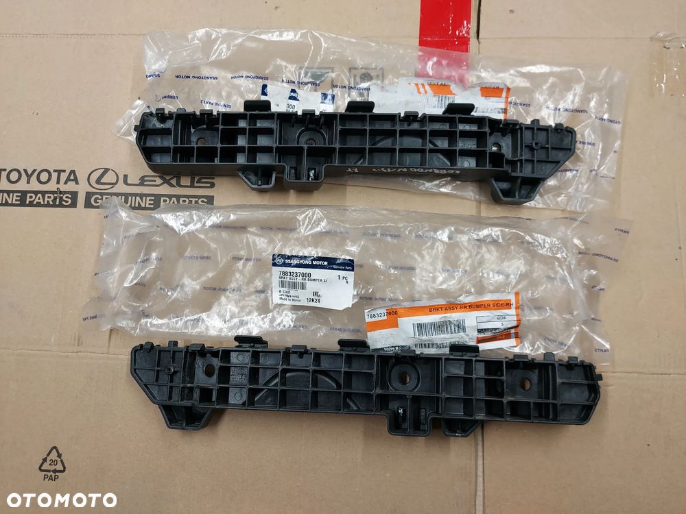 Ssangyong Korando IV 19- Ślizg Zderzaka Tył L+R - 1