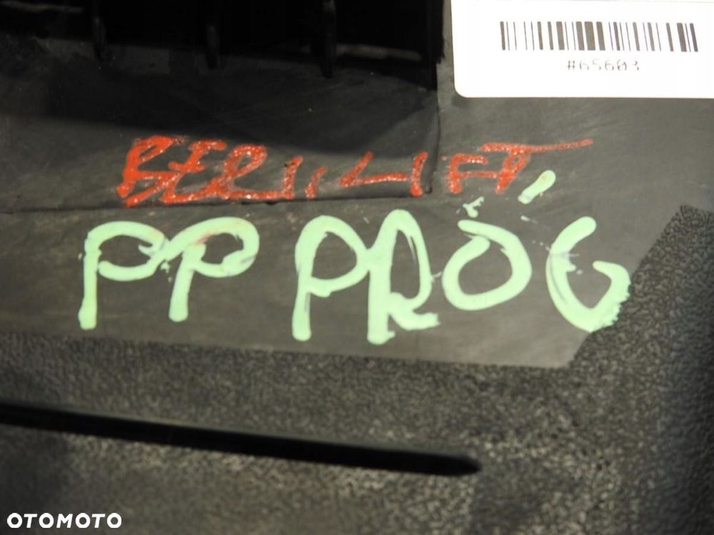OSŁONA PROGU PRAWY PRZÓD CITROEN BERLINGO II 9681422877 - 2