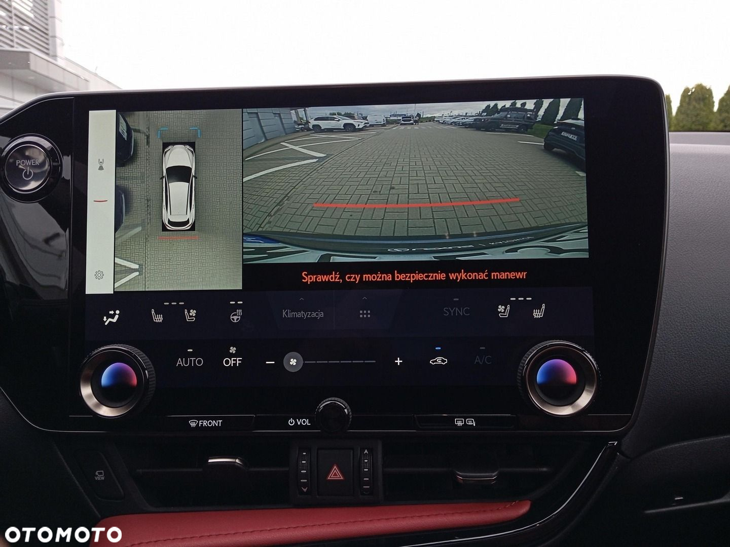 Lexus NX - 23