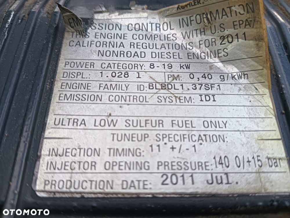 Ammann Rammax 1510 - CI - 7