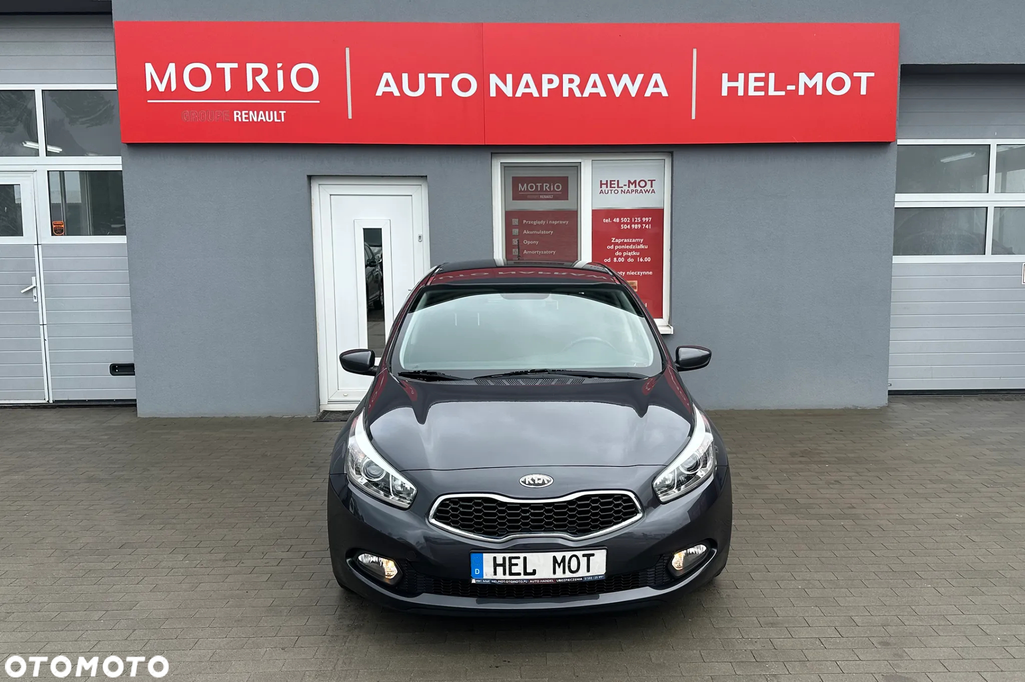 Kia Ceed - 13