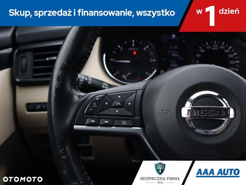 Nissan X-Trail - 17