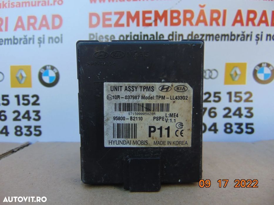 Modul Confort assy Kia Soul 2013-2021 modul electronic soul 2 dezmembr - 1