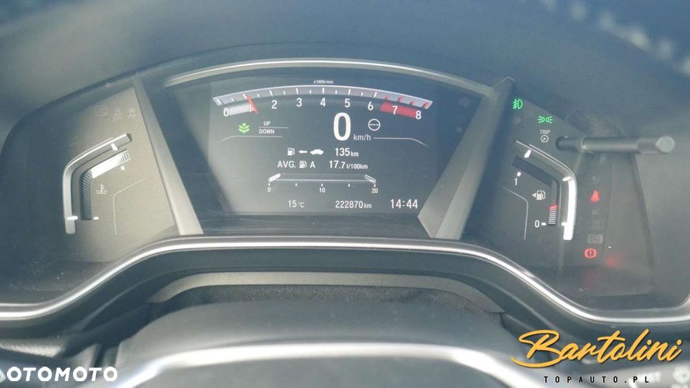 Honda CR-V - 14