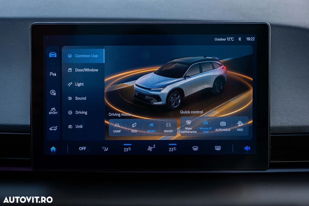 Baic X55 - 22