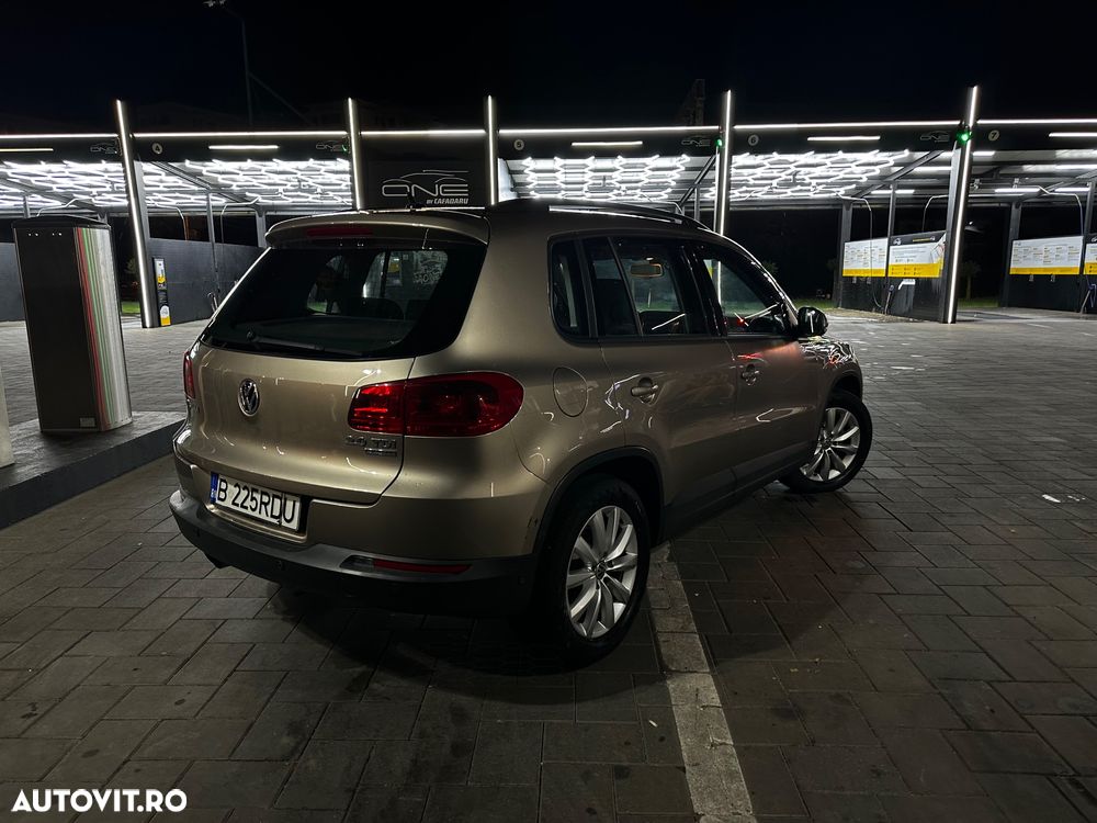 Volkswagen Tiguan - 2