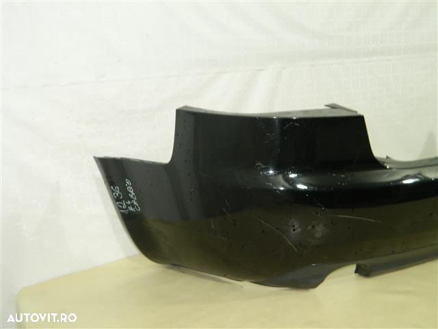 Bara spate Audi A4 Cabrio, 02-09, 8H0807511 - 3