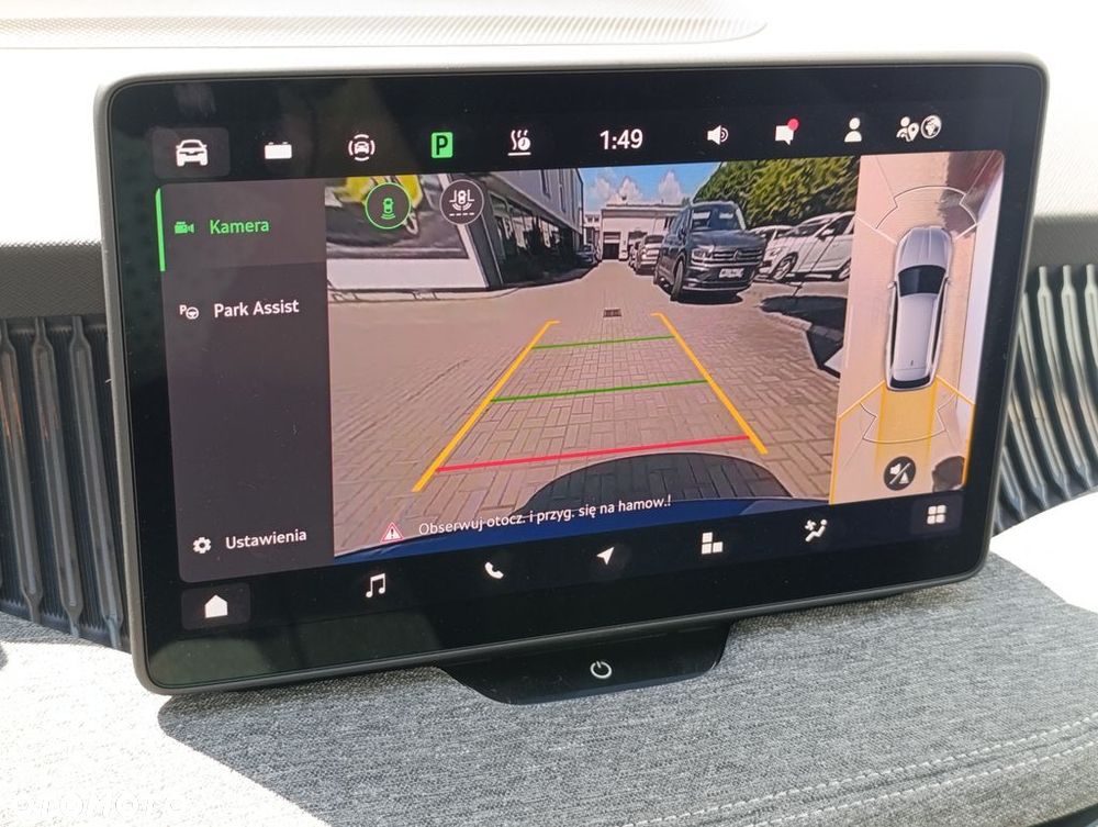 Skoda Superb 1.5 TSI Plug-in Hybrid Selection DSG - 31