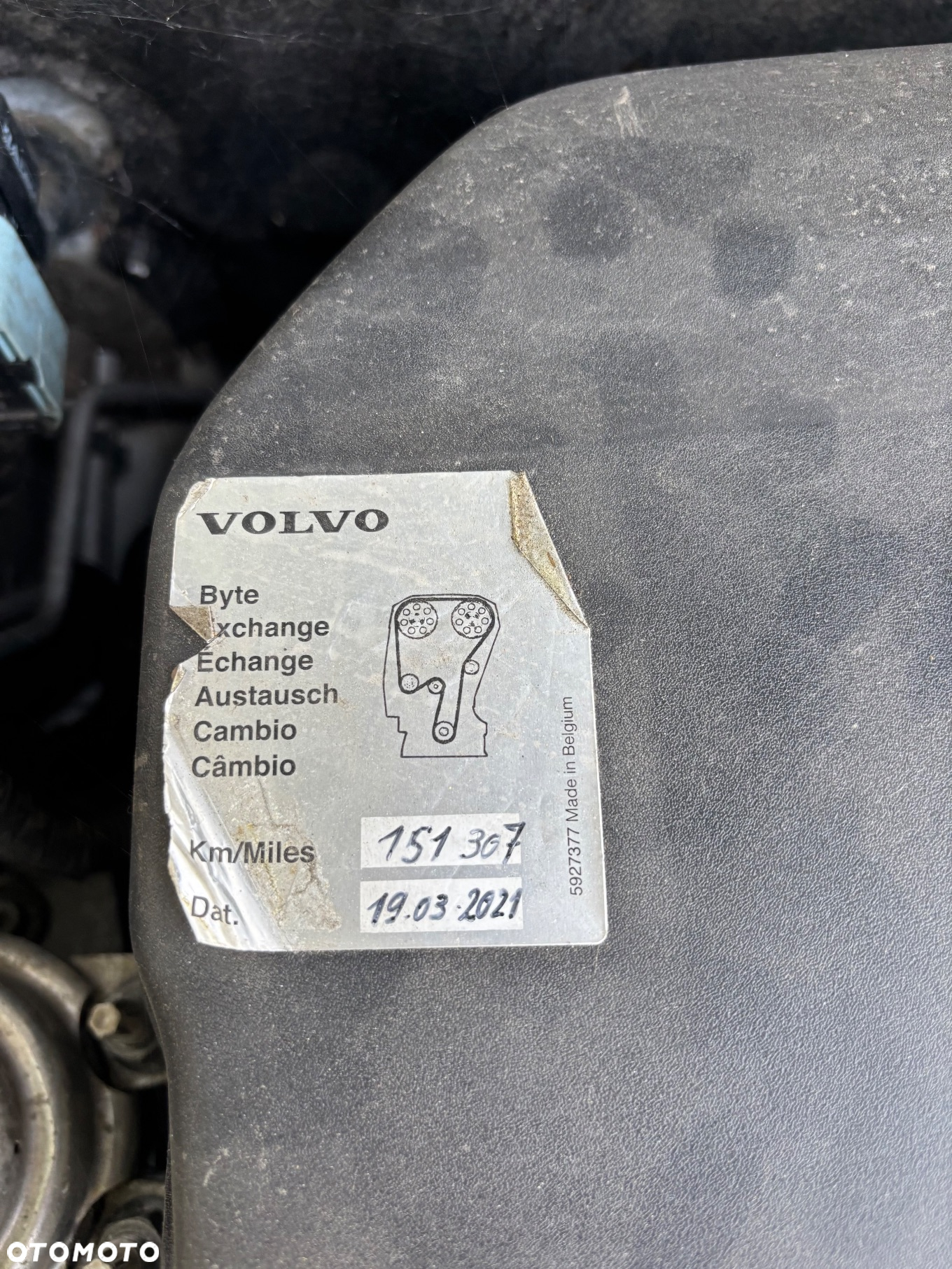 Volvo V60 D2 Summum - 23