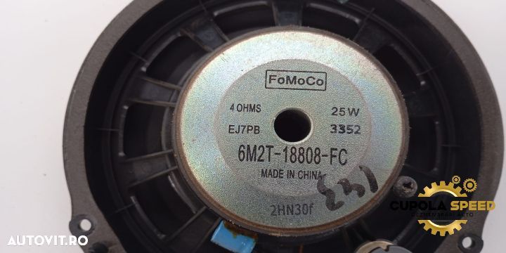 Boxa stanga fata 6M2T-18808-FC Ford Focus 3 [2011 - 2015] - 2