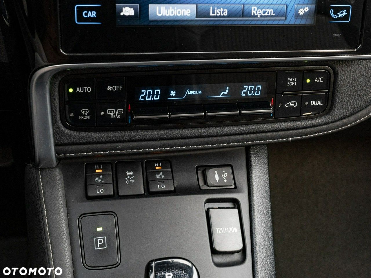 Toyota Auris Hybrid 135 Premium - 22