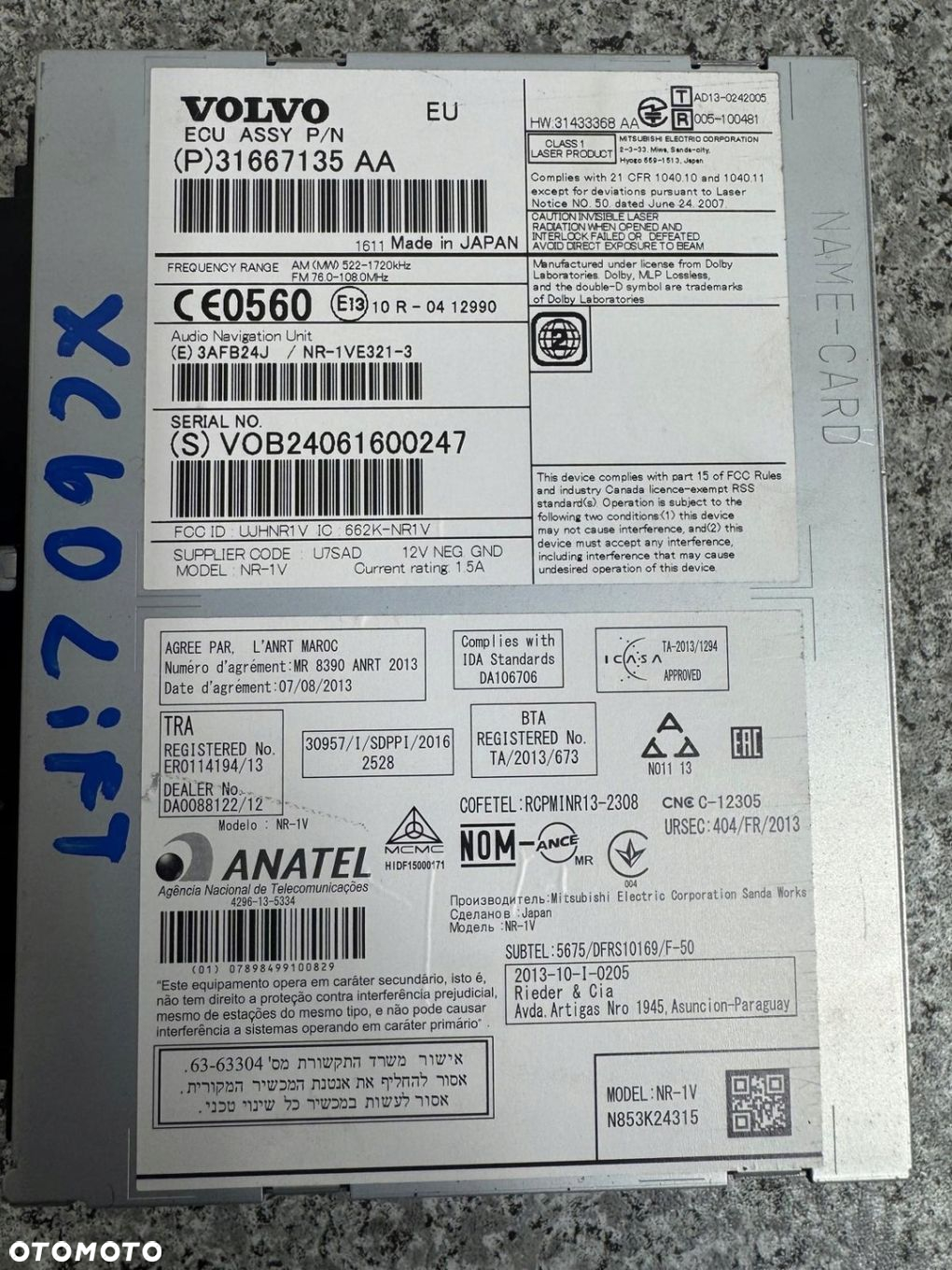 RADIO NAWIGACJA VOLVO XC60 I 2008-2017 31667135 - 5
