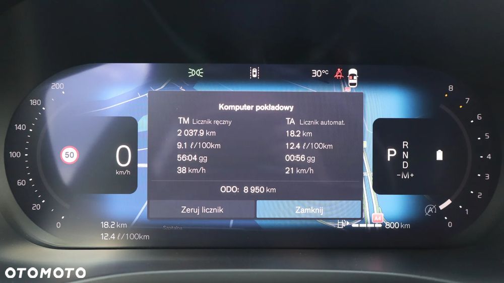 Volvo XC 60 B5 B AWD Ultra Dark - 26