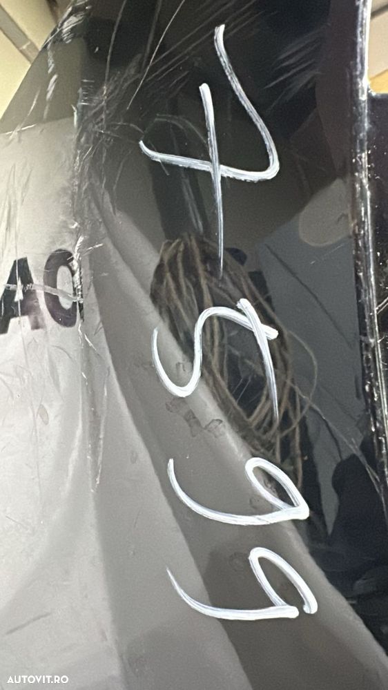 Bara fata VW Touareg, 2010, 2011, 2012, 2013, 2014, cod origine OE 7P6807221B. - 14