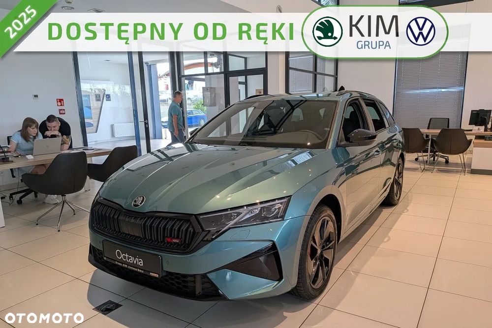 Skoda Octavia 2.0 TSI RS DSG - 1