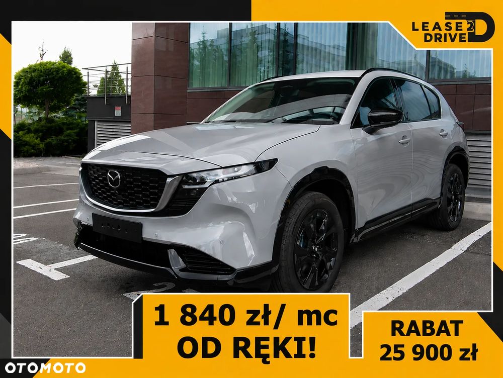 Mazda CX-5 2.5 e-SKYACTIV G Homura