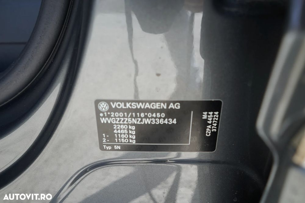 Volkswagen Tiguan 2.0 TSI DSG 4Mot Highline - 10