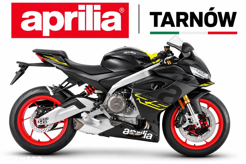 Aprilia RS