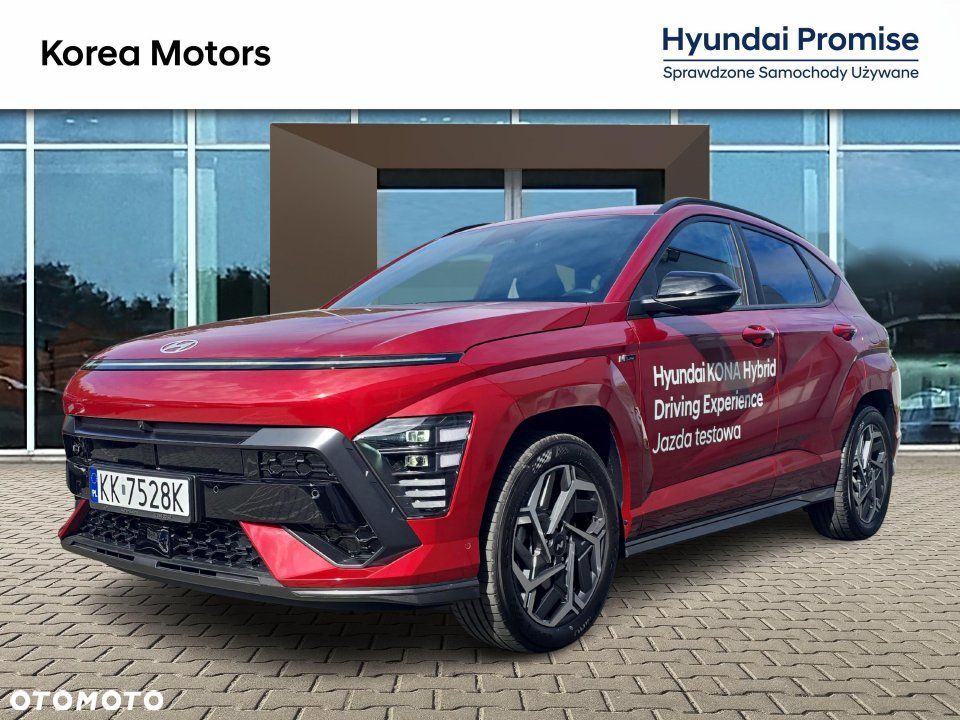 Hyundai Kona - 1