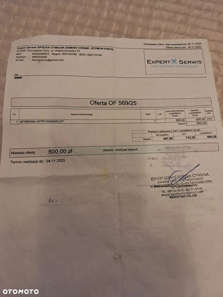 BMW Seria 1 116i Edition Lifestyle - 7